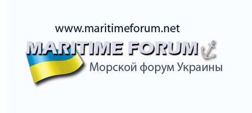 Ukraine Maritime Forum - Морской форум Украины - Форум Украинских моряков